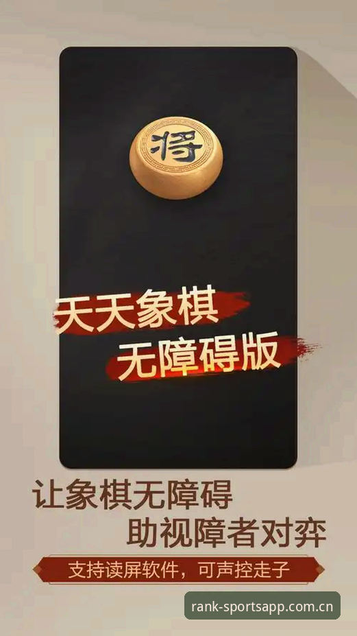 体育软件最新版下载不了怎么办 体育软件最新版下载不了怎么办?2025新版下载遇阻的最新应对方案