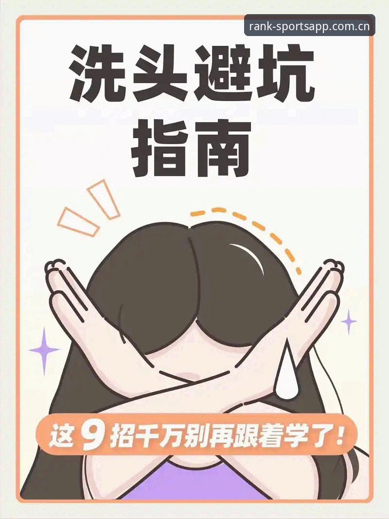 体育直播流畅度排名常见问题 体育直播流畅度排名常见问题全面解析:2025年实测数据与避坑指南